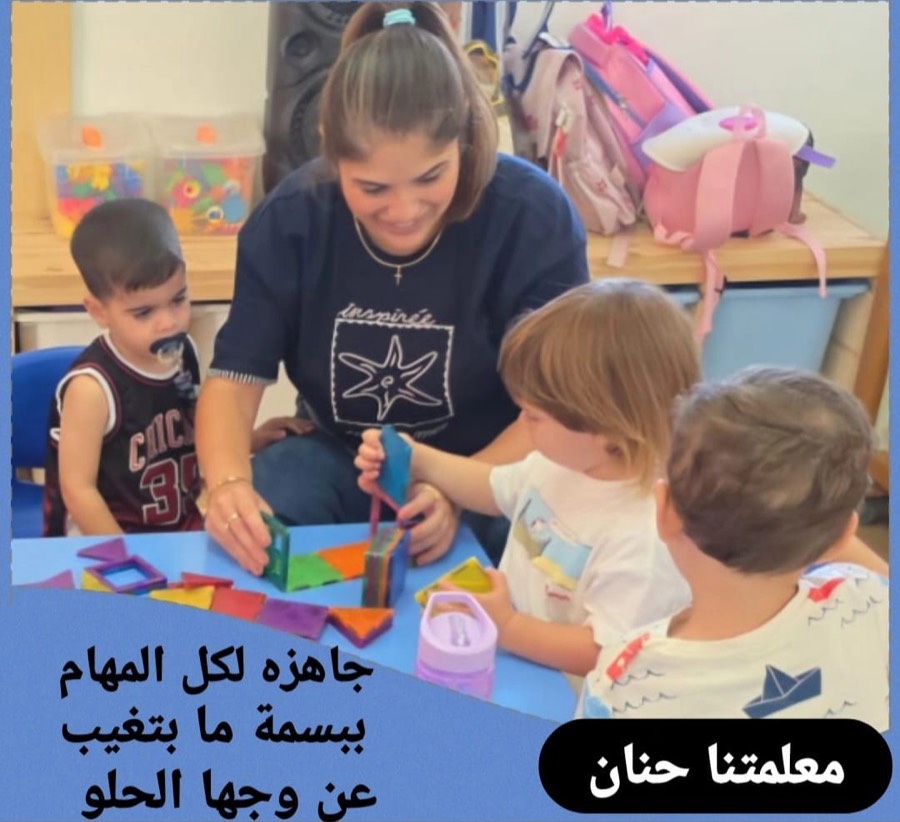 حنان - جاهزة لكل المهام، ببسمة ما بتغيب عن وجها الحلو